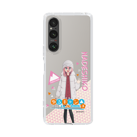 スリムプロテクションケース［ 『ゆるキャン△ SEASON3』- 各務原 なでしこ - 立ち絵 ］