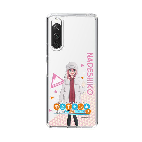 スリムプロテクションケース［ 『ゆるキャン△ SEASON3』- 各務原 なでしこ - 立ち絵 ］