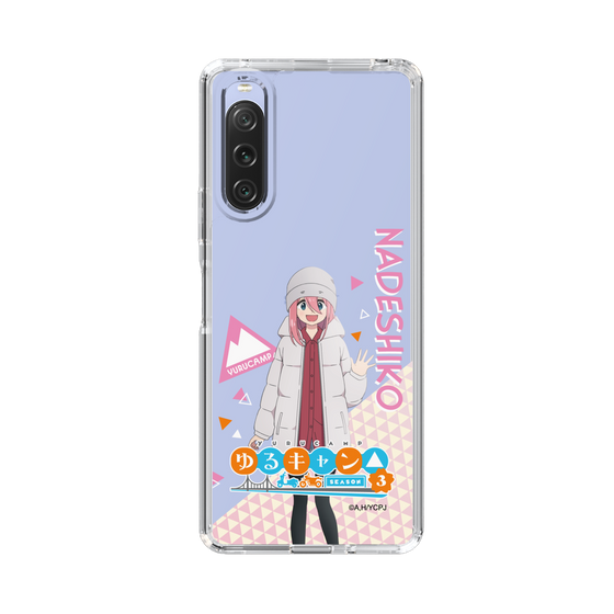 スリムプロテクションケース［ 『ゆるキャン△ SEASON3』- 各務原 なでしこ - 立ち絵 ］