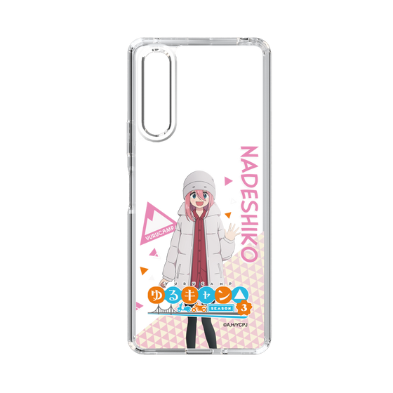 スリムプロテクションケース［ 『ゆるキャン△ SEASON3』- 各務原 なでしこ - 立ち絵 ］