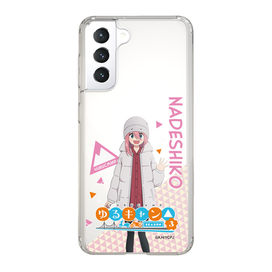 スリムプロテクションケース［ 『ゆるキャン△ SEASON3』- 各務原 なでしこ - 立ち絵 ］