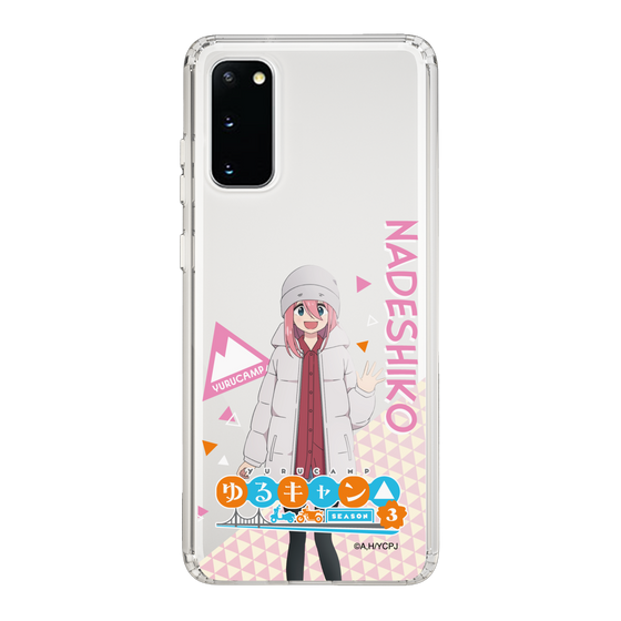 スリムプロテクションケース［ 『ゆるキャン△ SEASON3』- 各務原 なでしこ - 立ち絵 ］