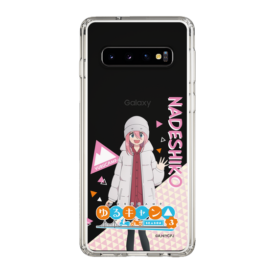 スリムプロテクションケース［ 『ゆるキャン△ SEASON3』- 各務原 なでしこ - 立ち絵 ］