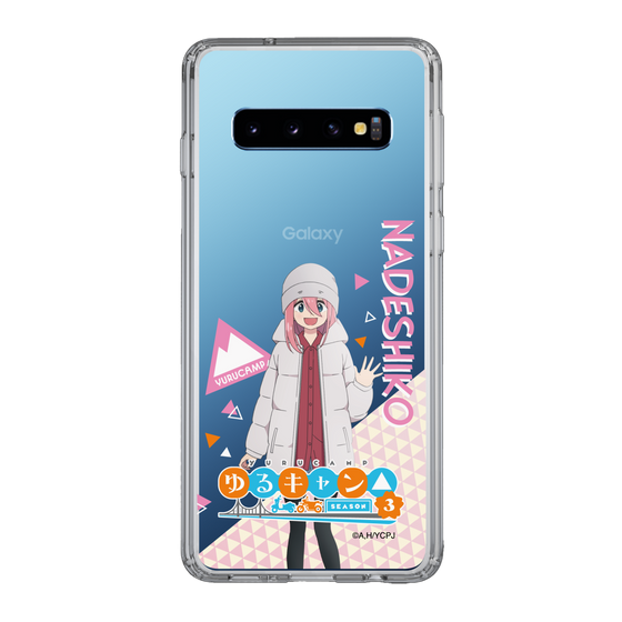 スリムプロテクションケース［ 『ゆるキャン△ SEASON3』- 各務原 なでしこ - 立ち絵 ］