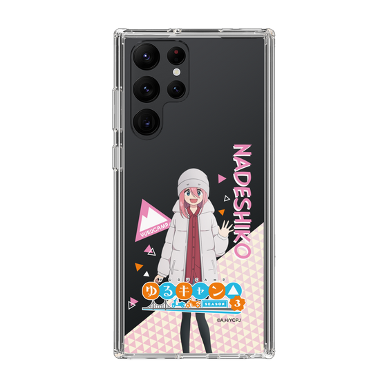 スリムプロテクションケース［ 『ゆるキャン△ SEASON3』- 各務原 なでしこ - 立ち絵 ］