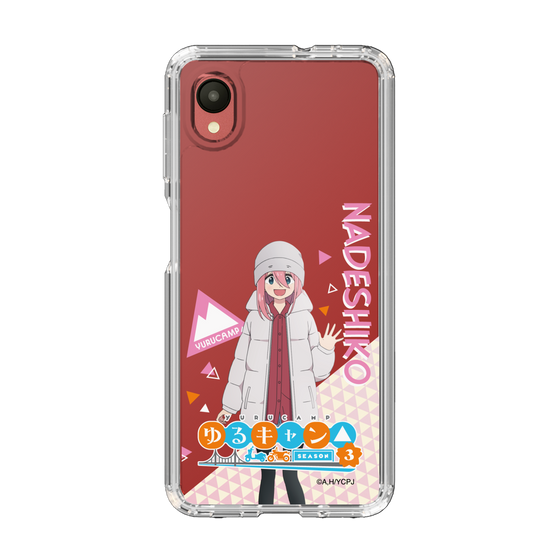 スリムプロテクションケース［ 『ゆるキャン△ SEASON3』- 各務原 なでしこ - 立ち絵 ］