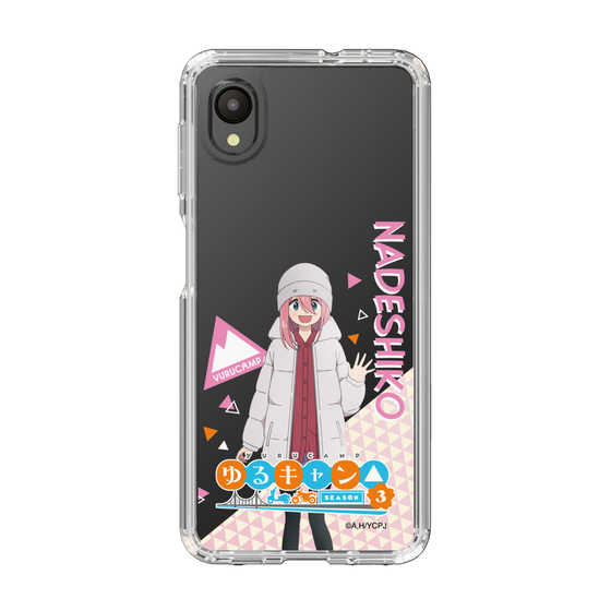 スリムプロテクションケース［ 『ゆるキャン△ SEASON3』- 各務原 なでしこ - 立ち絵 ］