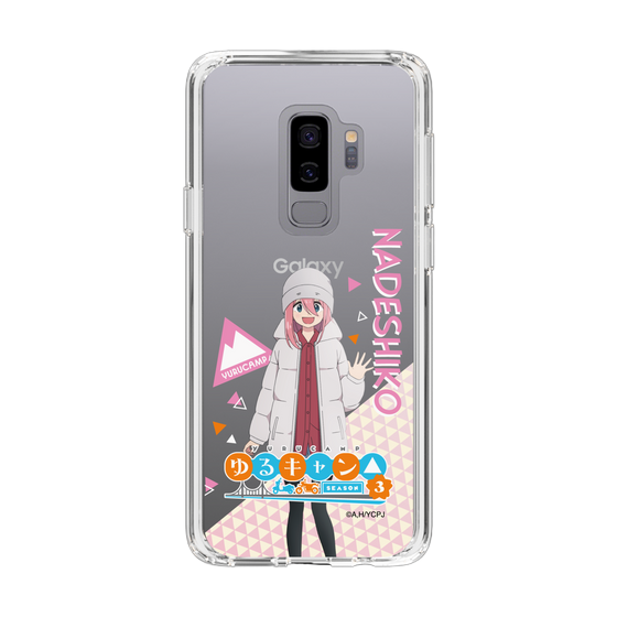 スリムプロテクションケース［ 『ゆるキャン△ SEASON3』- 各務原 なでしこ - 立ち絵 ］