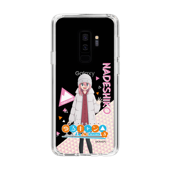 スリムプロテクションケース［ 『ゆるキャン△ SEASON3』- 各務原 なでしこ - 立ち絵 ］