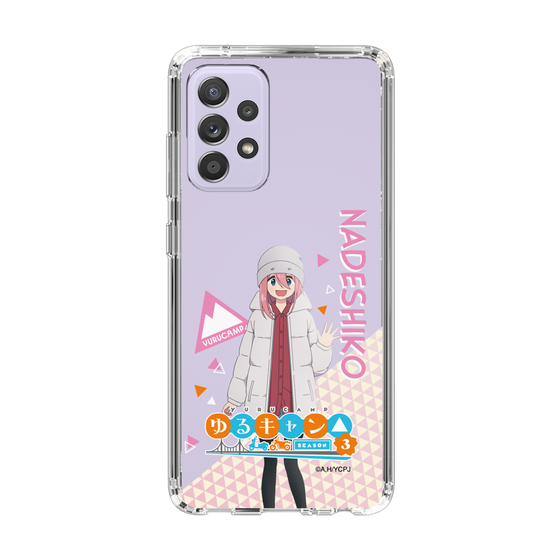 スリムプロテクションケース［ 『ゆるキャン△ SEASON3』- 各務原 なでしこ - 立ち絵 ］