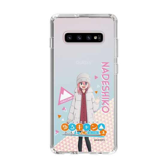 スリムプロテクションケース［ 『ゆるキャン△ SEASON3』- 各務原 なでしこ - 立ち絵 ］