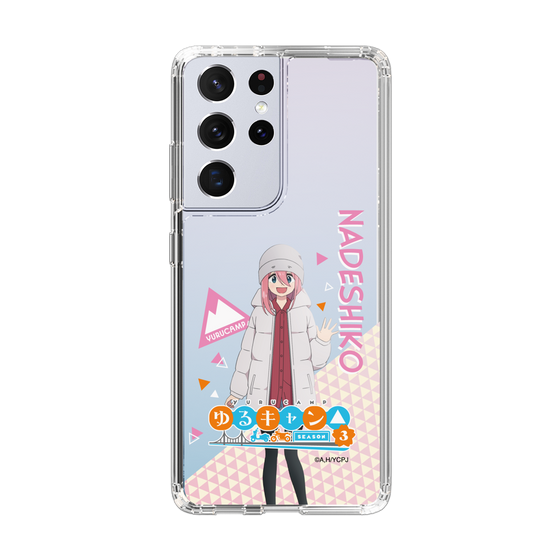 スリムプロテクションケース［ 『ゆるキャン△ SEASON3』- 各務原 なでしこ - 立ち絵 ］