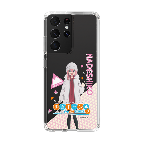 スリムプロテクションケース［ 『ゆるキャン△ SEASON3』- 各務原 なでしこ - 立ち絵 ］