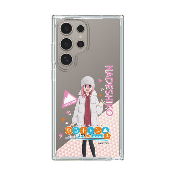 スリムプロテクションケース［ 『ゆるキャン△ SEASON3』- 各務原 なでしこ - 立ち絵 ］