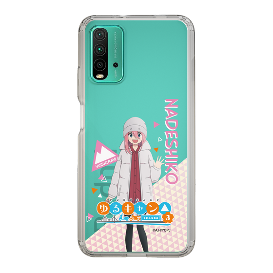 スリムプロテクションケース［ 『ゆるキャン△ SEASON3』- 各務原 なでしこ - 立ち絵 ］