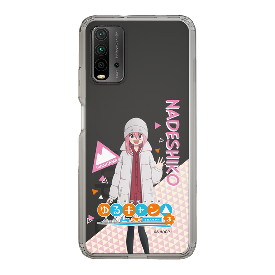 スリムプロテクションケース［ 『ゆるキャン△ SEASON3』- 各務原 なでしこ - 立ち絵 ］