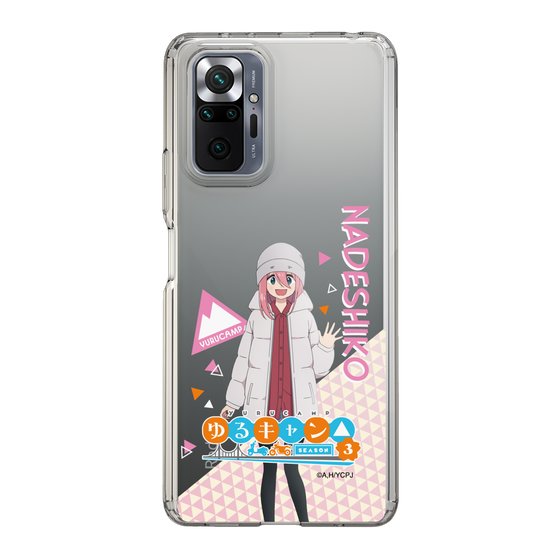 スリムプロテクションケース［ 『ゆるキャン△ SEASON3』- 各務原 なでしこ - 立ち絵 ］