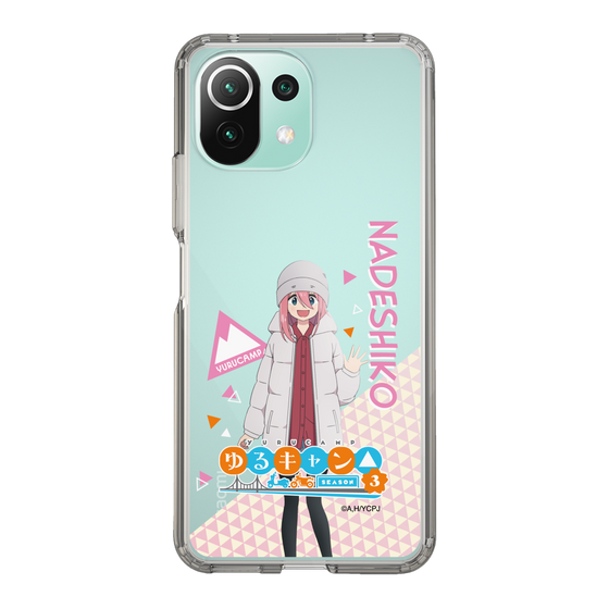 スリムプロテクションケース［ 『ゆるキャン△ SEASON3』- 各務原 なでしこ - 立ち絵 ］