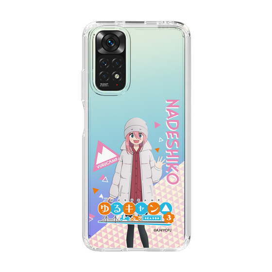 スリムプロテクションケース［ 『ゆるキャン△ SEASON3』- 各務原 なでしこ - 立ち絵 ］