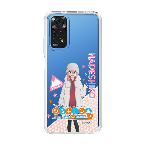 スリムプロテクションケース［ 『ゆるキャン△ SEASON3』- 各務原 なでしこ - 立ち絵 ］