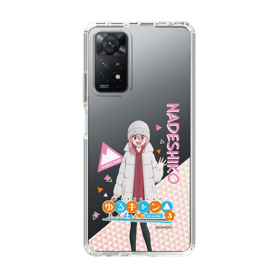 スリムプロテクションケース［ 『ゆるキャン△ SEASON3』- 各務原 なでしこ - 立ち絵 ］
