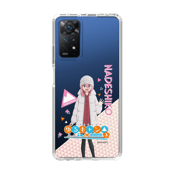 スリムプロテクションケース［ 『ゆるキャン△ SEASON3』- 各務原 なでしこ - 立ち絵 ］