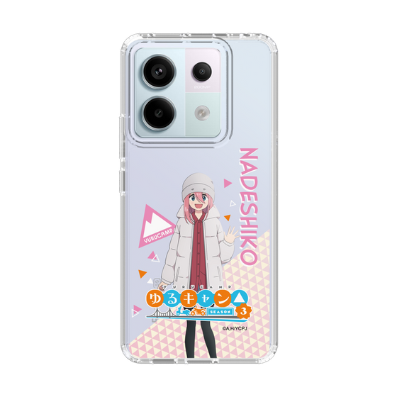 スリムプロテクションケース［ 『ゆるキャン△ SEASON3』- 各務原 なでしこ - 立ち絵 ］