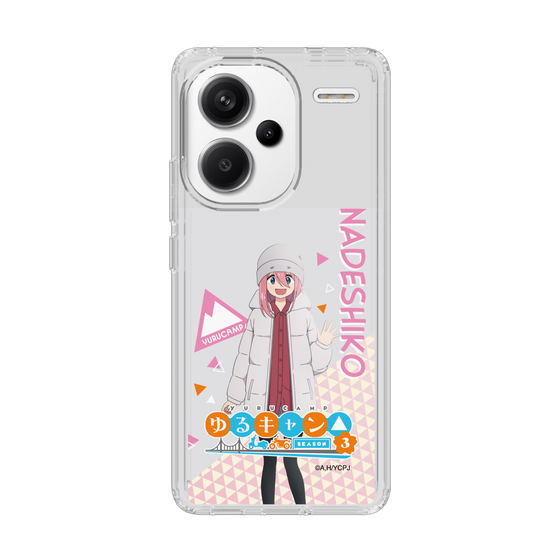 スリムプロテクションケース［ 『ゆるキャン△ SEASON3』- 各務原 なでしこ - 立ち絵 ］