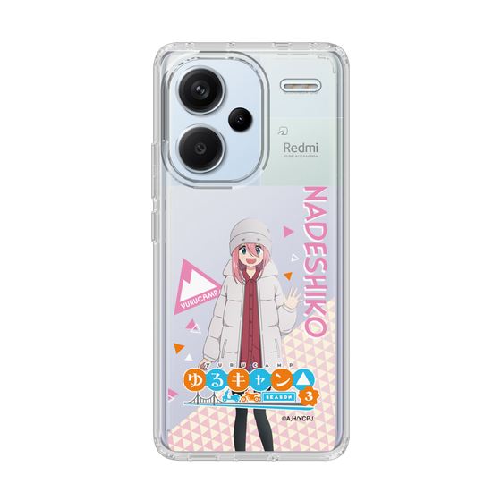 スリムプロテクションケース［ 『ゆるキャン△ SEASON3』- 各務原 なでしこ - 立ち絵 ］