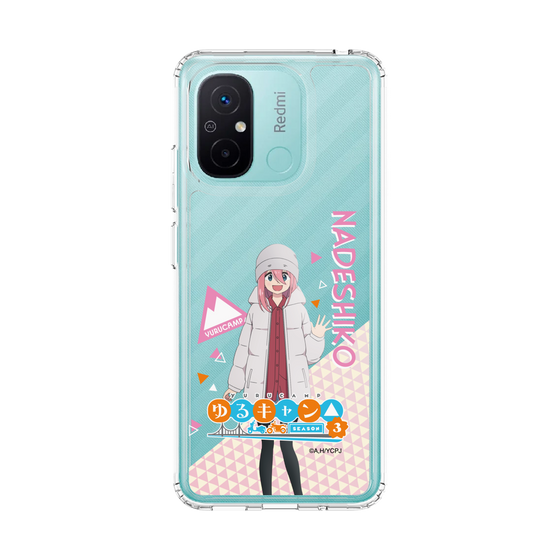 スリムプロテクションケース［ 『ゆるキャン△ SEASON3』- 各務原 なでしこ - 立ち絵 ］