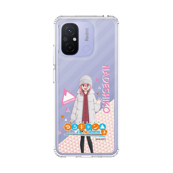 スリムプロテクションケース［ 『ゆるキャン△ SEASON3』- 各務原 なでしこ - 立ち絵 ］