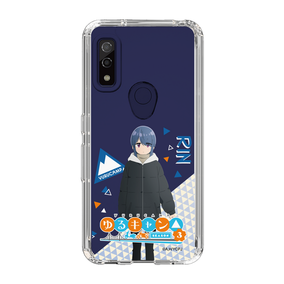 スリムプロテクションケース［ 『ゆるキャン△ SEASON3』- 志摩 リン - 立ち絵 ］