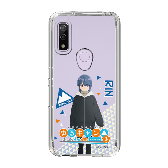 スリムプロテクションケース［ 『ゆるキャン△ SEASON3』- 志摩 リン - 立ち絵 ］