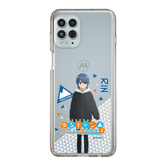 スリムプロテクションケース［ 『ゆるキャン△ SEASON3』- 志摩 リン - 立ち絵 ］