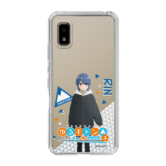 スリムプロテクションケース［ 『ゆるキャン△ SEASON3』- 志摩 リン - 立ち絵 ］