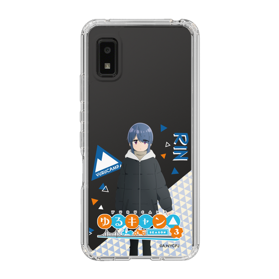 スリムプロテクションケース［ 『ゆるキャン△ SEASON3』- 志摩 リン - 立ち絵 ］