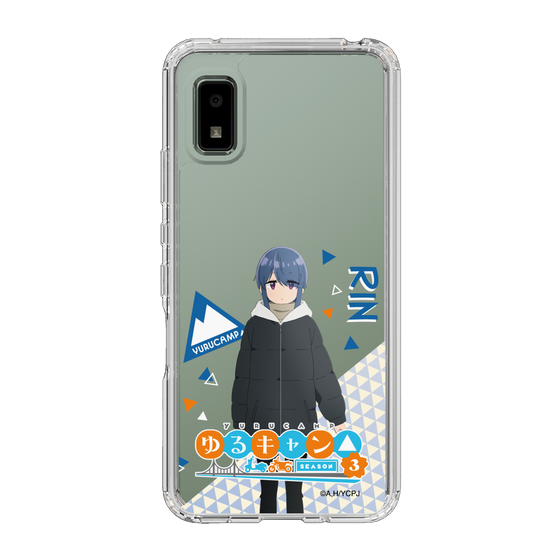 スリムプロテクションケース［ 『ゆるキャン△ SEASON3』- 志摩 リン - 立ち絵 ］