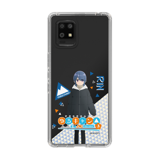 スリムプロテクションケース［ 『ゆるキャン△ SEASON3』- 志摩 リン - 立ち絵 ］