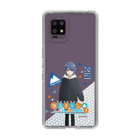 スリムプロテクションケース［ 『ゆるキャン△ SEASON3』- 志摩 リン - 立ち絵 ］