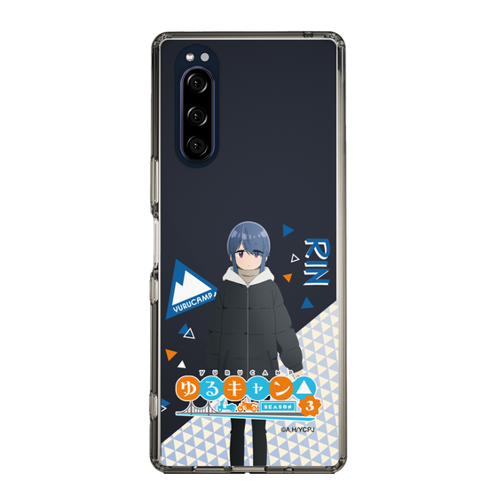 スリムプロテクションケース［ 『ゆるキャン△ SEASON3』- 志摩 リン - 立ち絵 ］