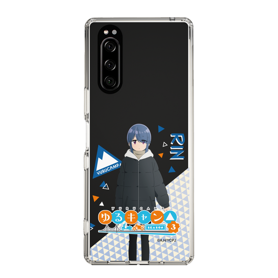 スリムプロテクションケース［ 『ゆるキャン△ SEASON3』- 志摩 リン - 立ち絵 ］