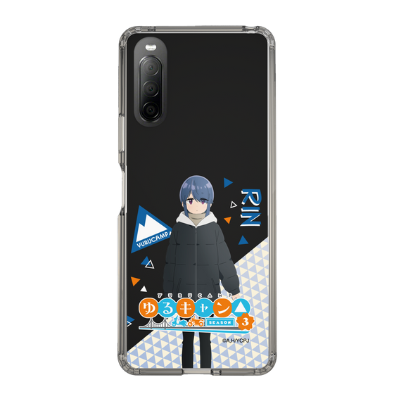 スリムプロテクションケース［ 『ゆるキャン△ SEASON3』- 志摩 リン - 立ち絵 ］