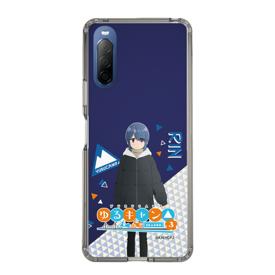 スリムプロテクションケース［ 『ゆるキャン△ SEASON3』- 志摩 リン - 立ち絵 ］