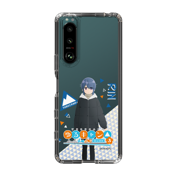 スリムプロテクションケース［ 『ゆるキャン△ SEASON3』- 志摩 リン - 立ち絵 ］