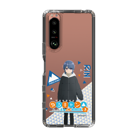 スリムプロテクションケース［ 『ゆるキャン△ SEASON3』- 志摩 リン - 立ち絵 ］