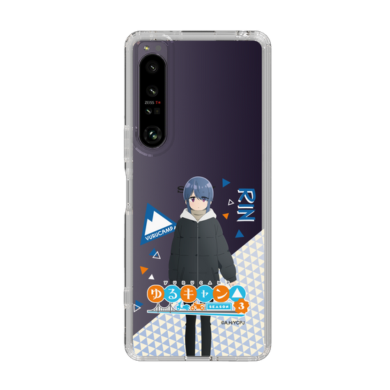 スリムプロテクションケース［ 『ゆるキャン△ SEASON3』- 志摩 リン - 立ち絵 ］