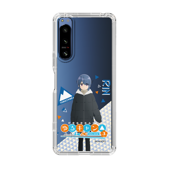 スリムプロテクションケース［ 『ゆるキャン△ SEASON3』- 志摩 リン - 立ち絵 ］