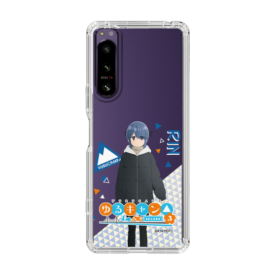 スリムプロテクションケース［ 『ゆるキャン△ SEASON3』- 志摩 リン - 立ち絵 ］