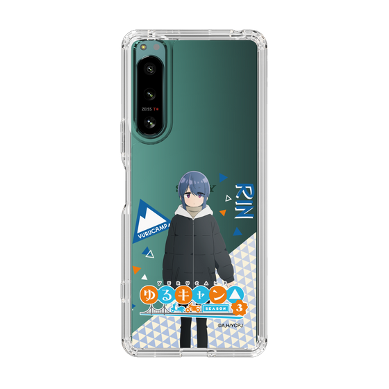 スリムプロテクションケース［ 『ゆるキャン△ SEASON3』- 志摩 リン - 立ち絵 ］