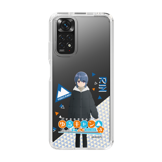スリムプロテクションケース［ 『ゆるキャン△ SEASON3』- 志摩 リン - 立ち絵 ］